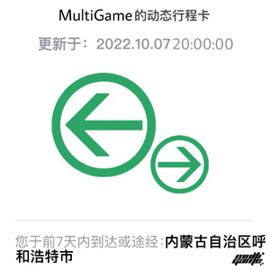 91♥️丨PORNY丨在线蘑菇
