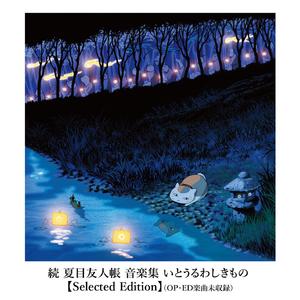 91♥️丨PORNY丨在线蘑菇
