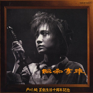 91♥️丨PORNY丨在线蘑菇
