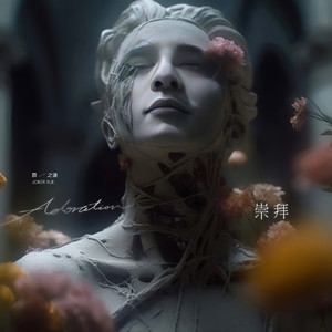 91♥️丨PORNY丨在线蘑菇
